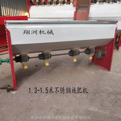 加宽大容量施肥箱 提升拖拉机与旋耕机作业效率的智能选择