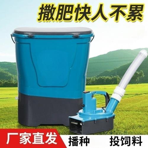施肥机械选购指南 型号大全、批发价格一览与厂家直销攻略